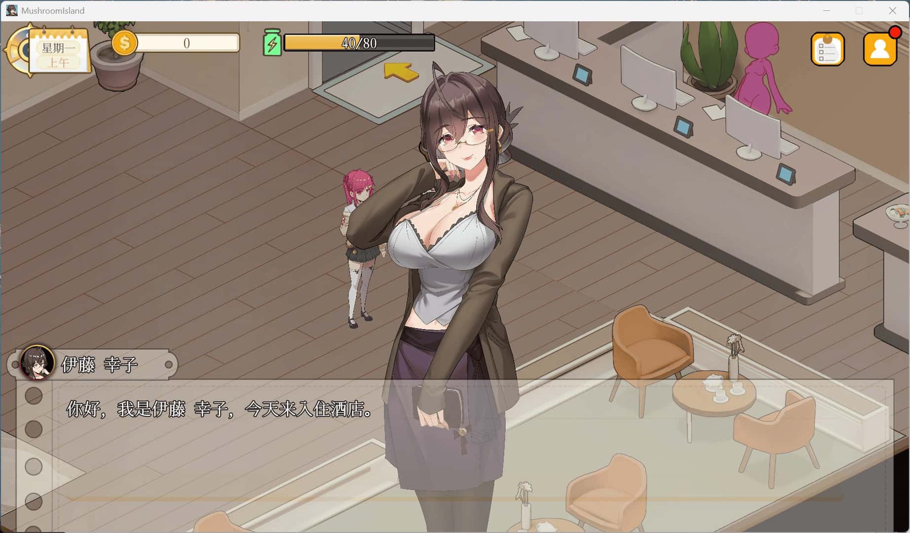 蘑菇岛打工日记 ～客房的秘密～ Mushroom Island Work Diary STEAM 新版插画